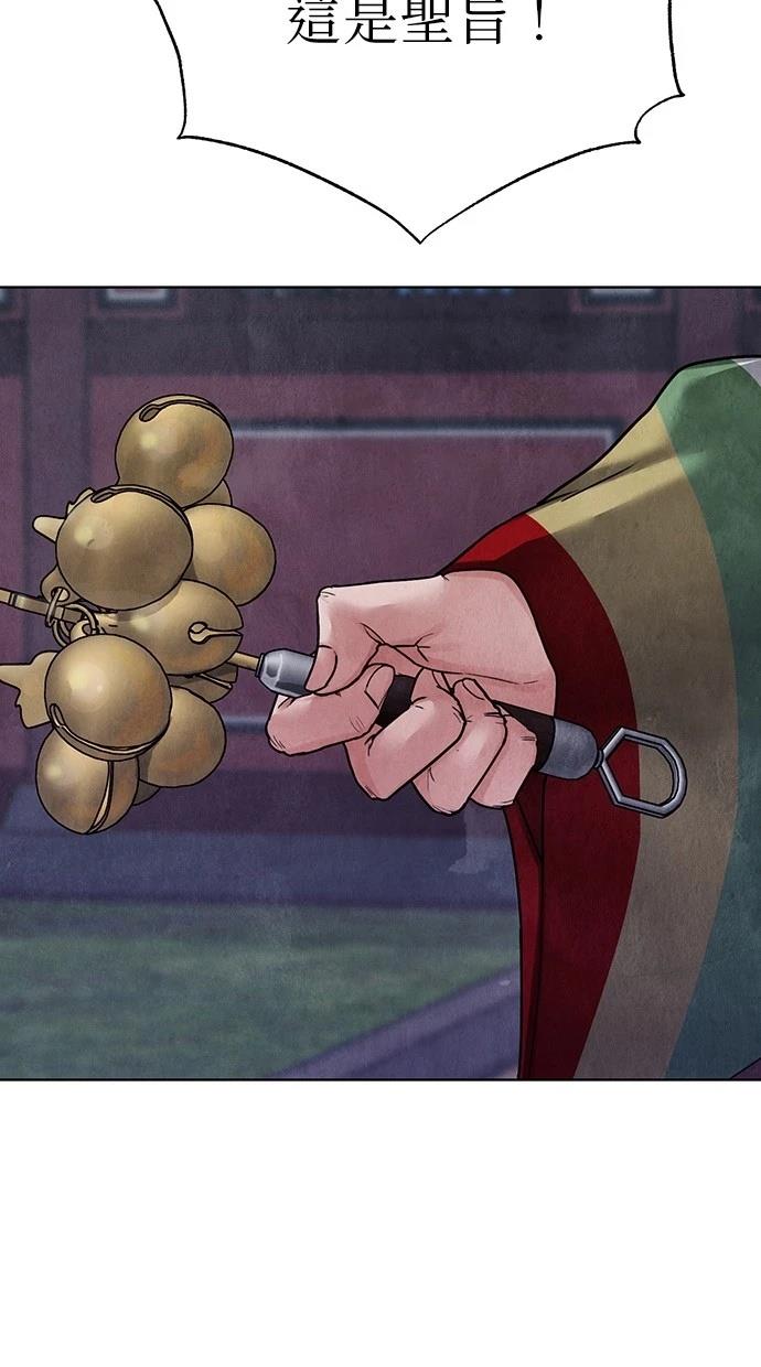 78