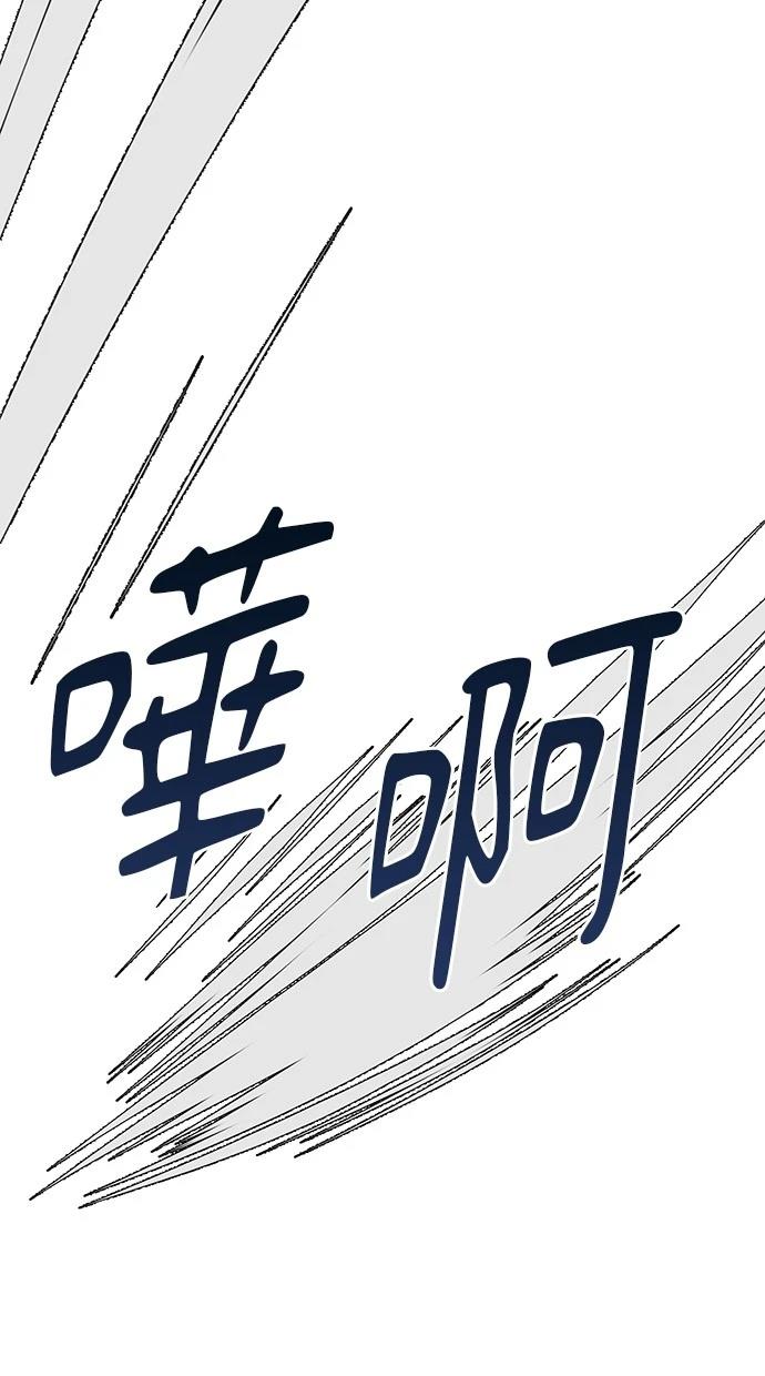 94