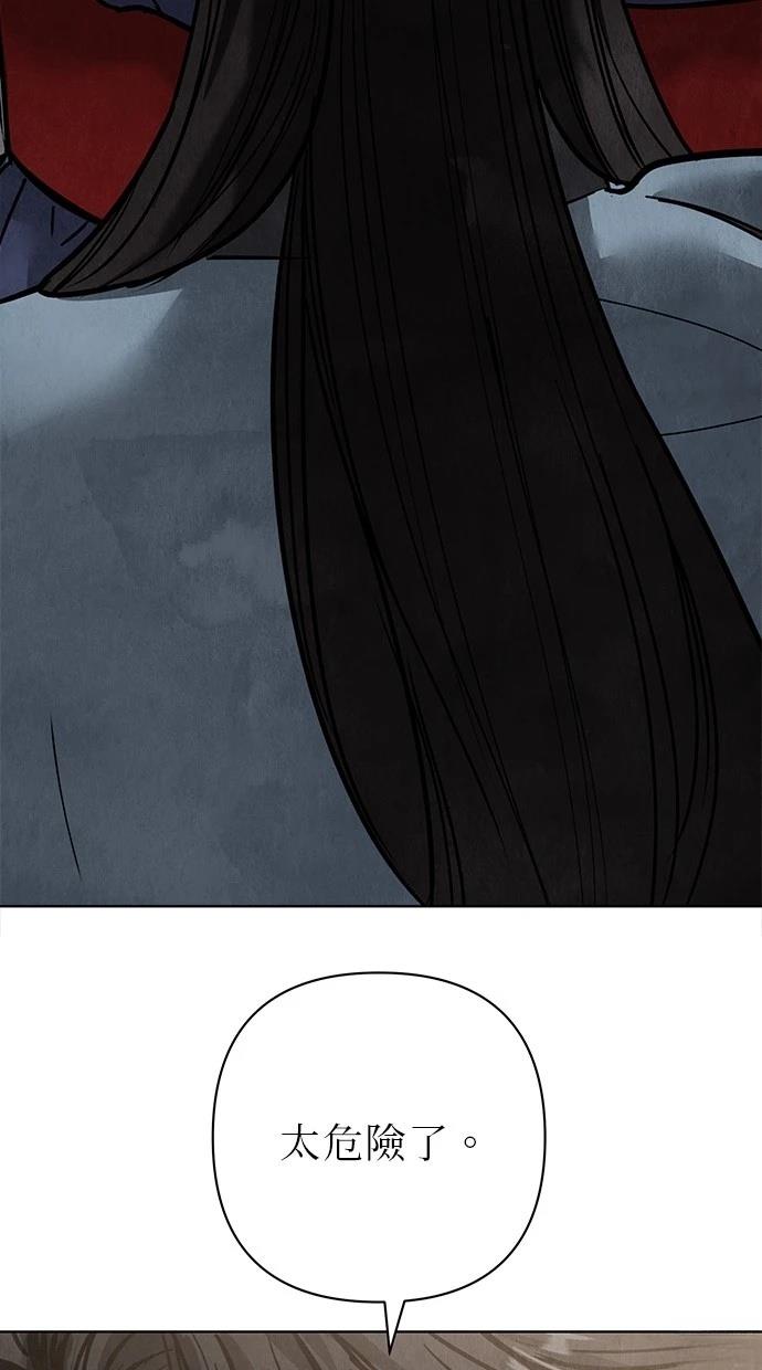 94