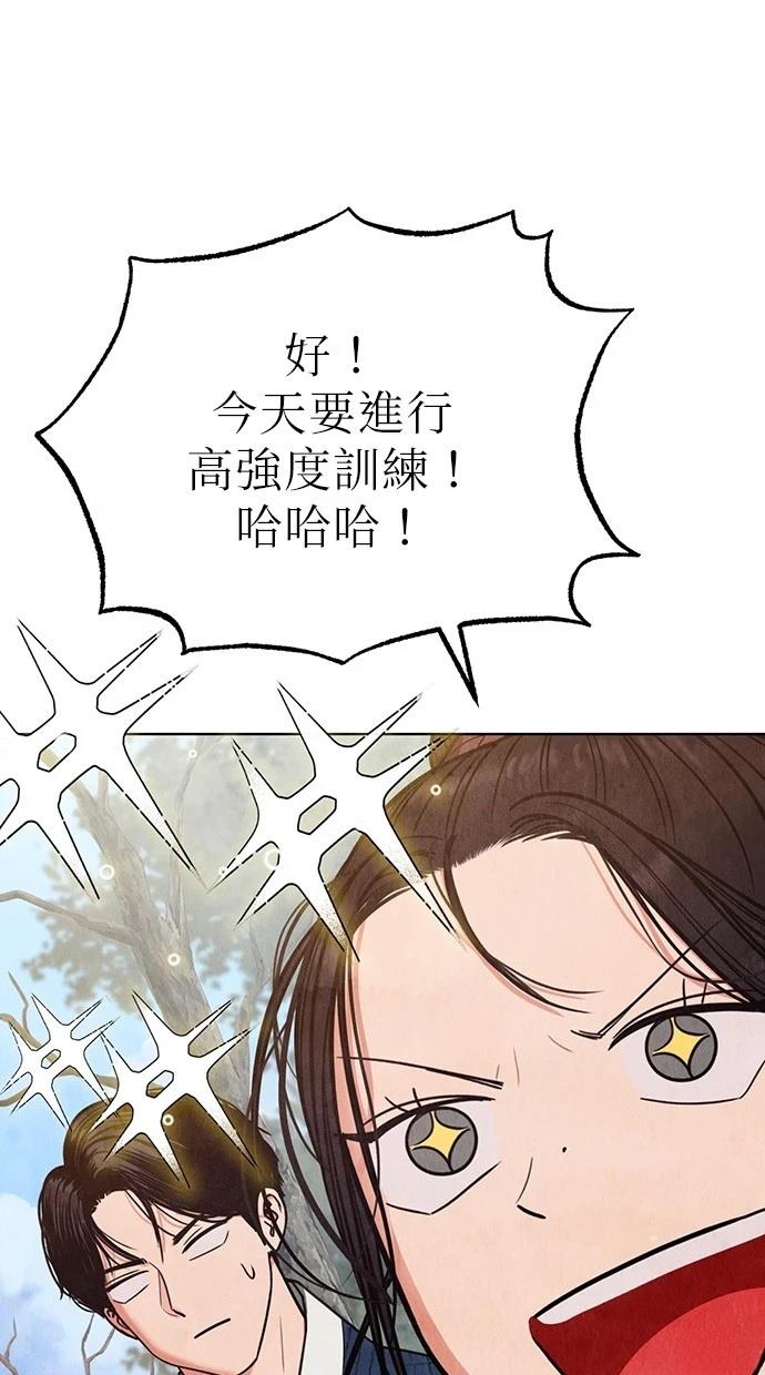 90