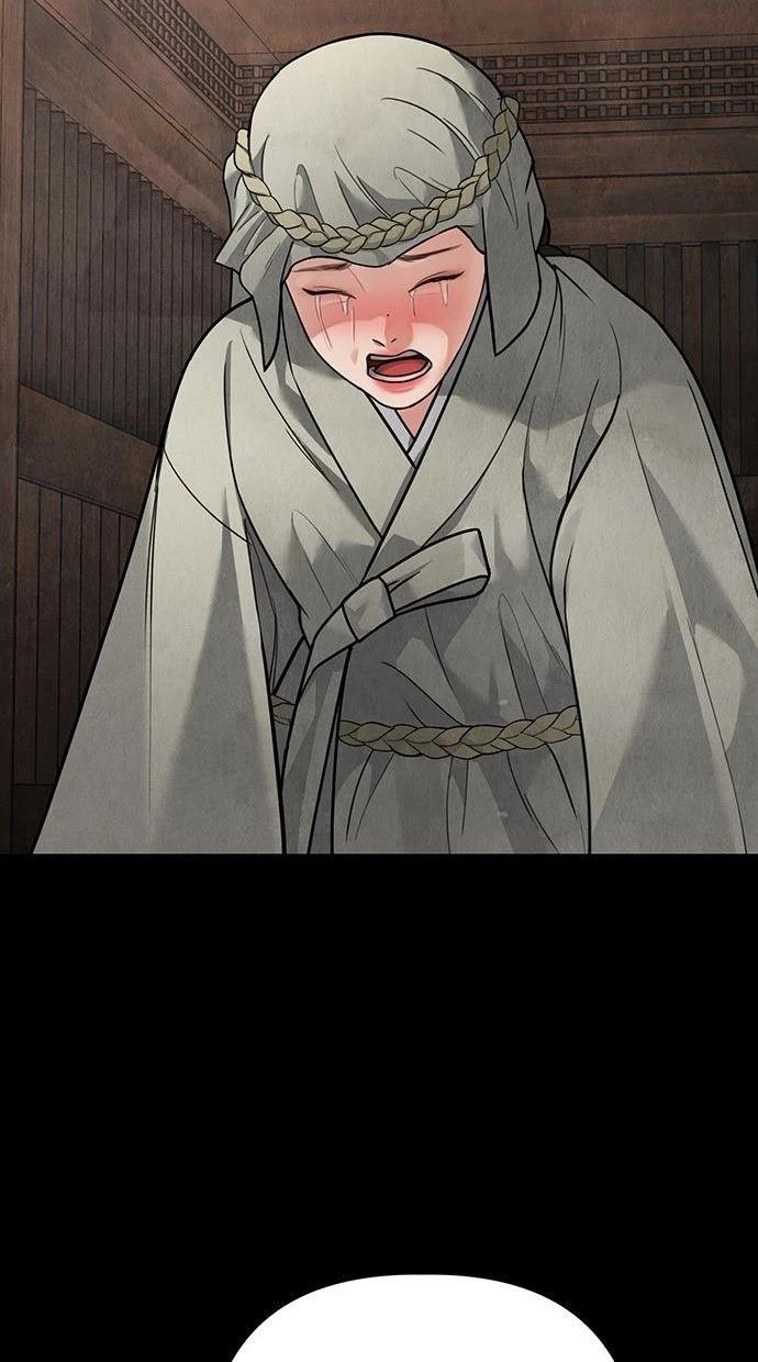 205