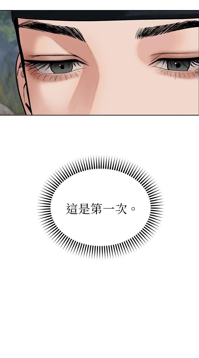 96