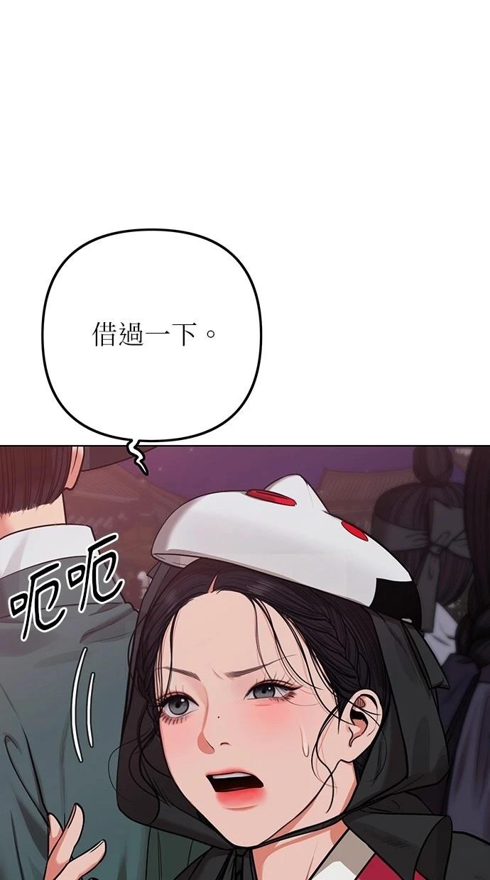 176