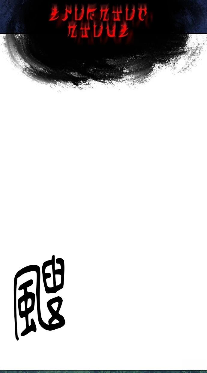 92