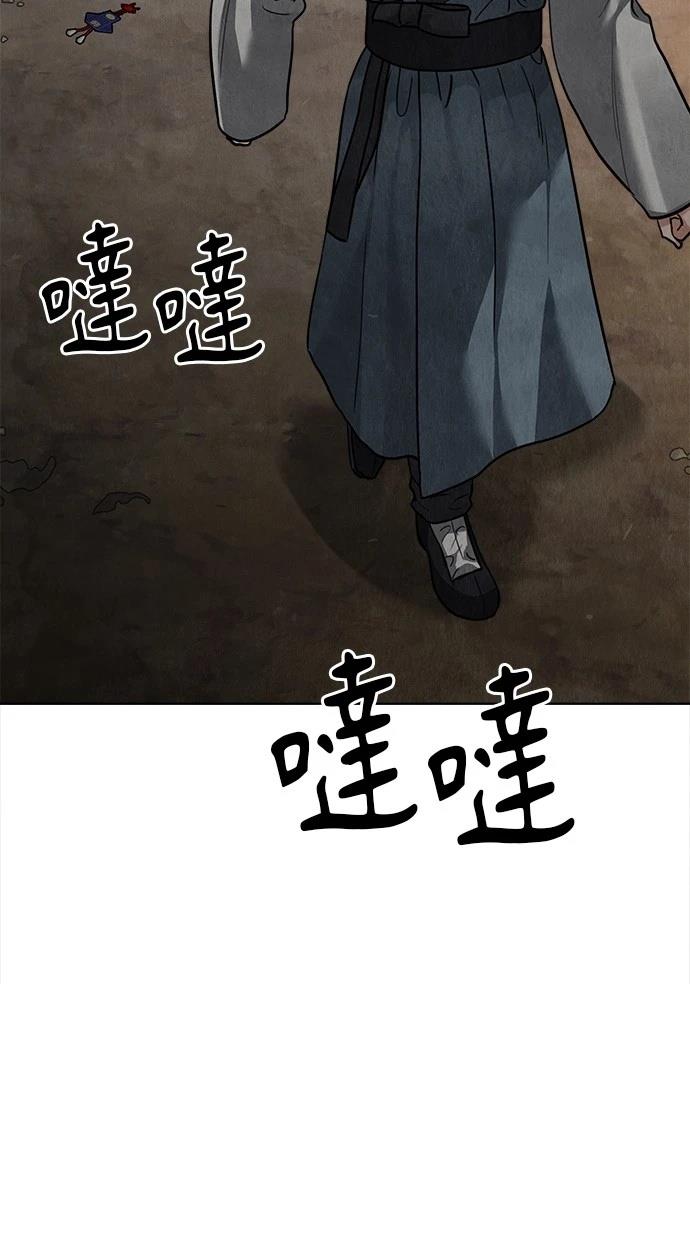 147