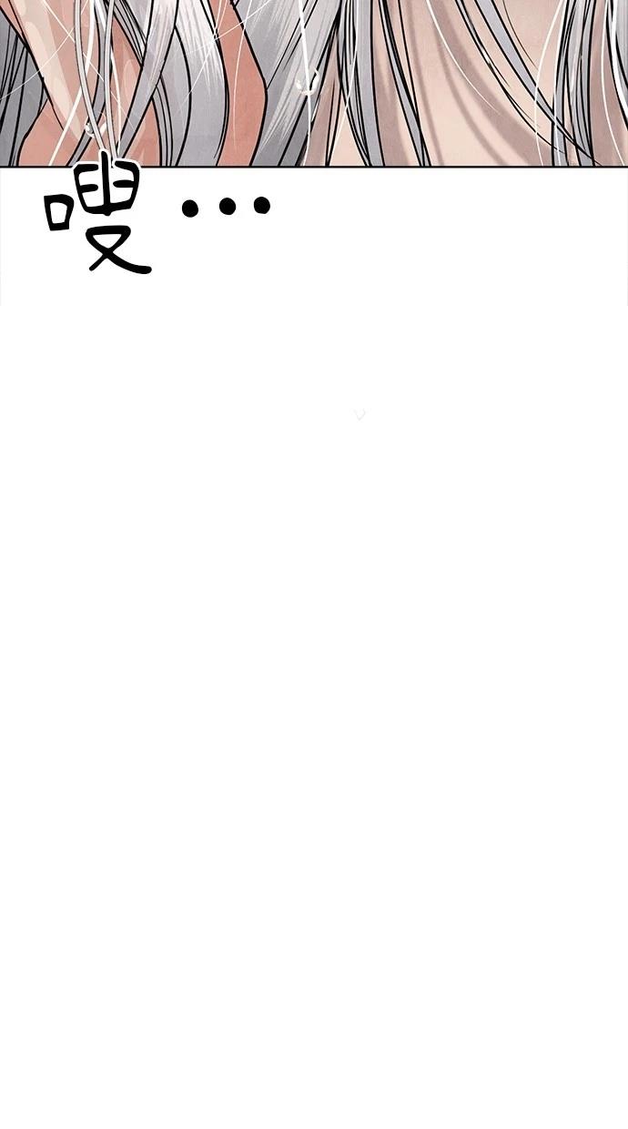 119