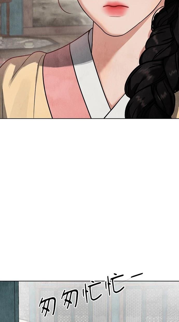 81