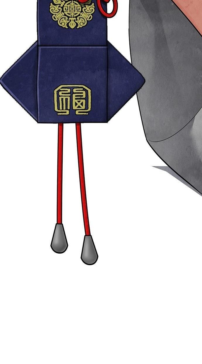 255