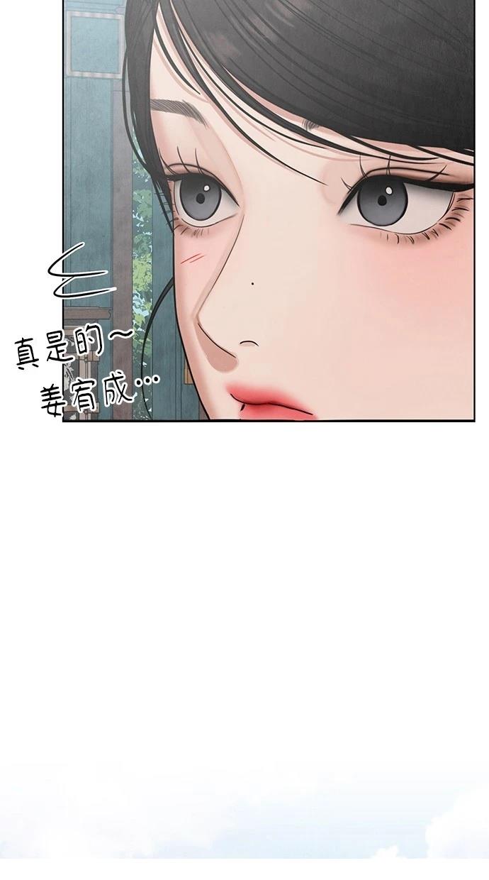 85