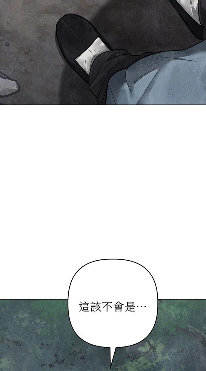 96