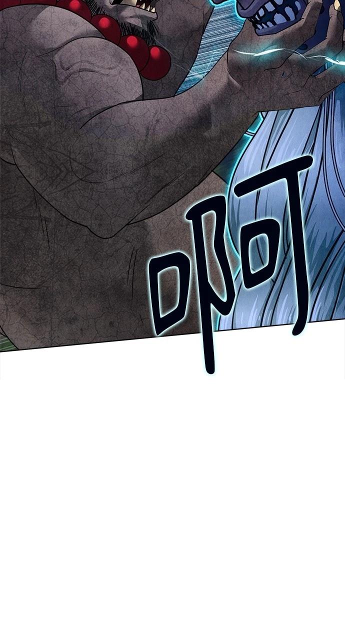 103