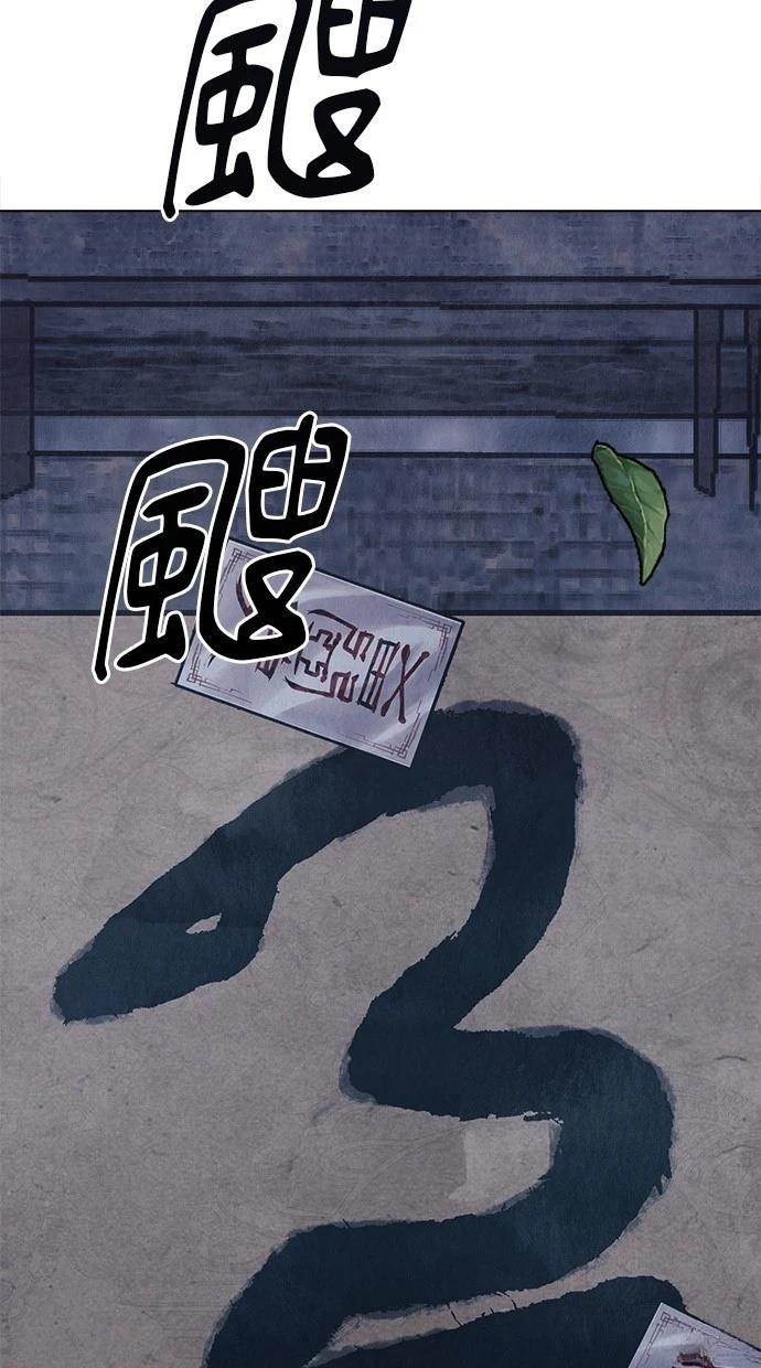 122