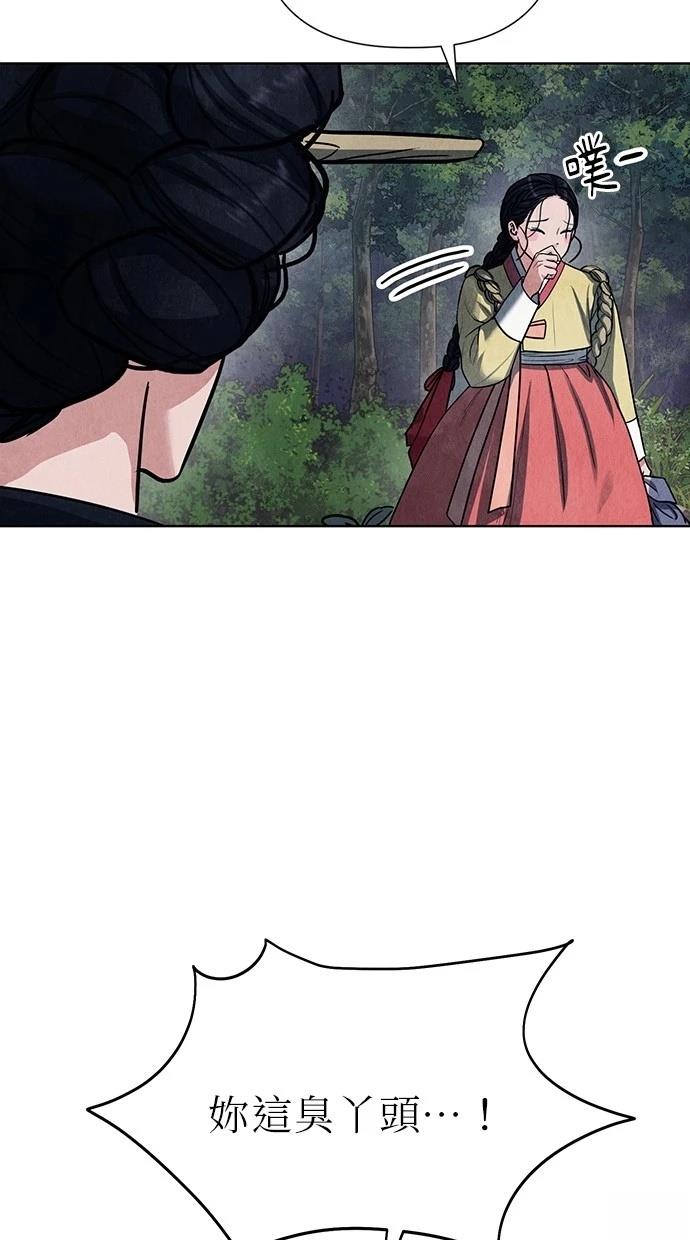 139