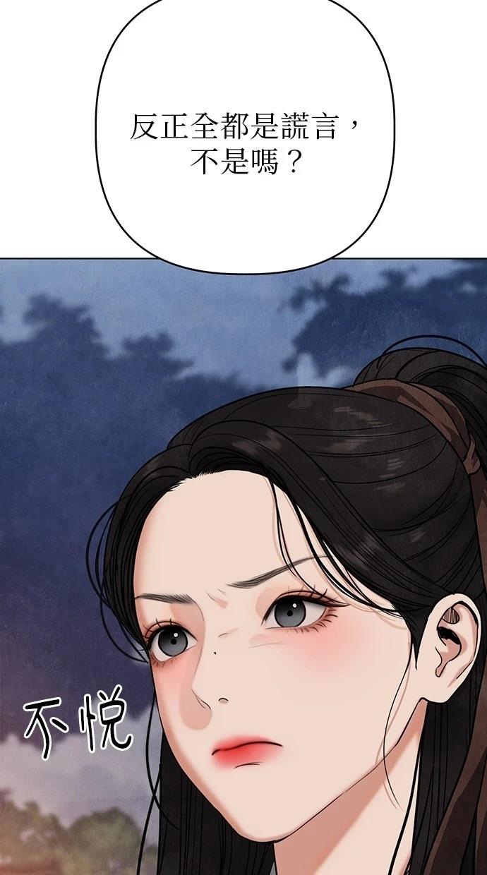 137