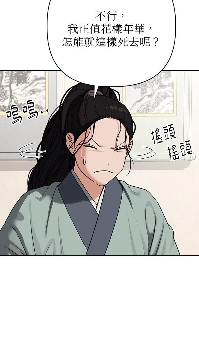 240