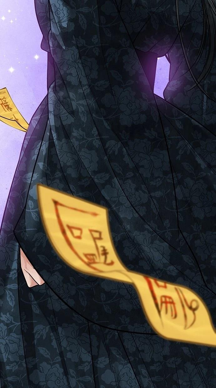 103