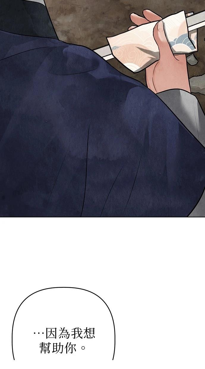 131