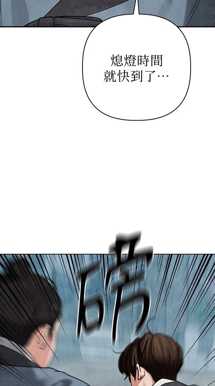 270