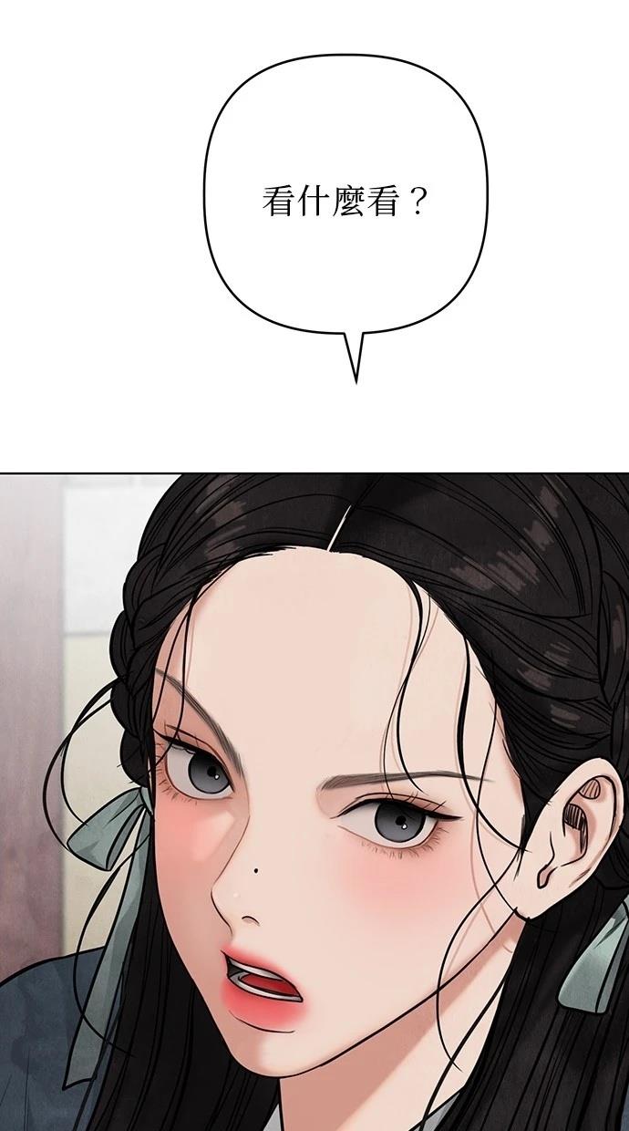 90