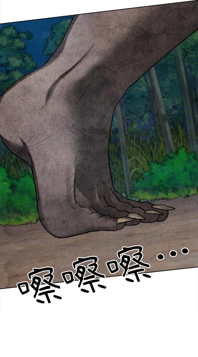 104