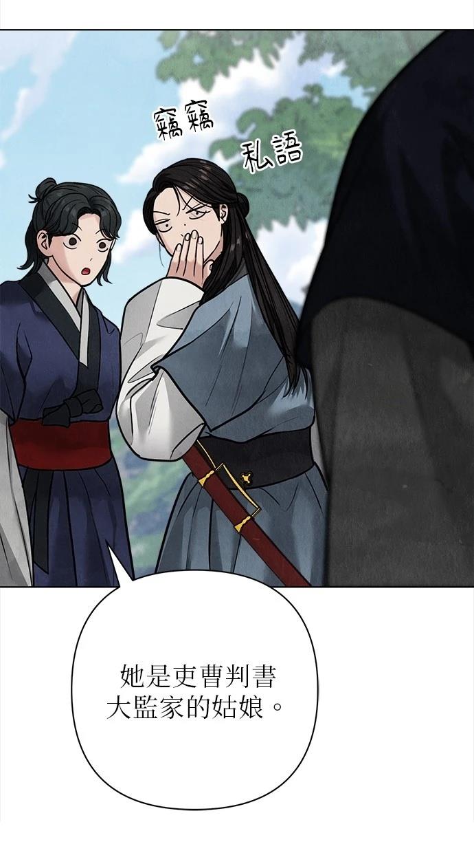 110