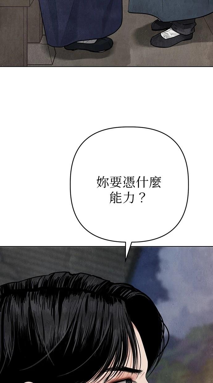 135