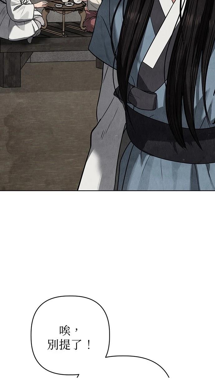 117