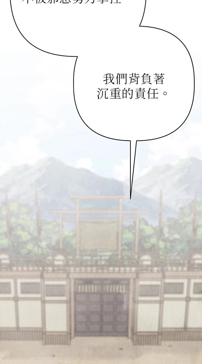 108