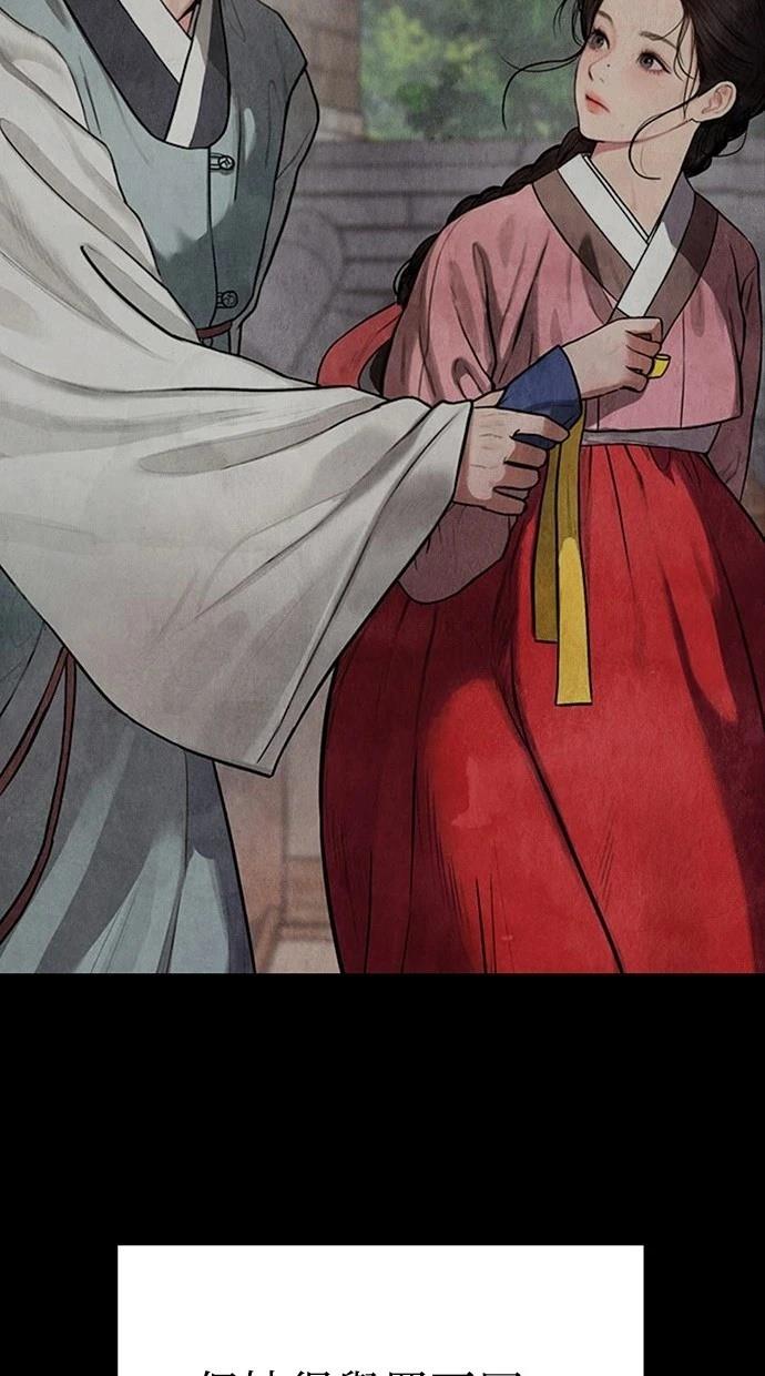 133