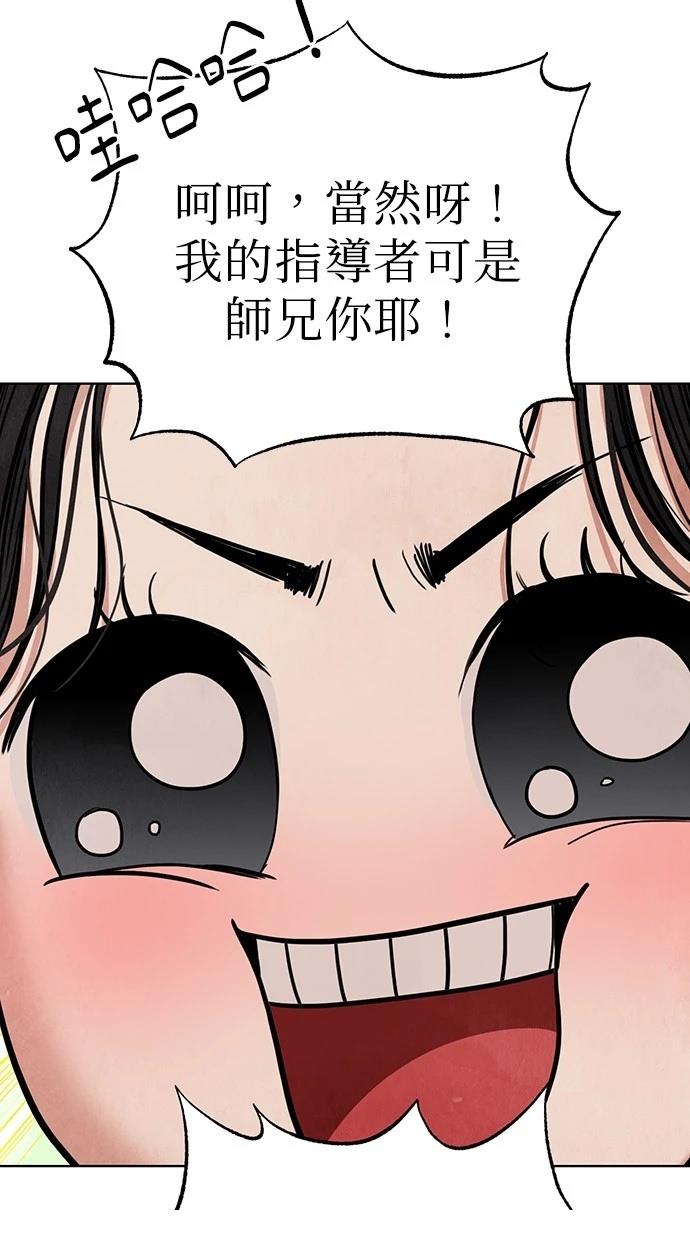 72