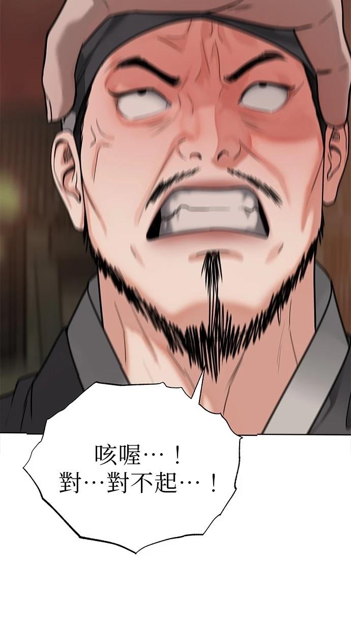 78
