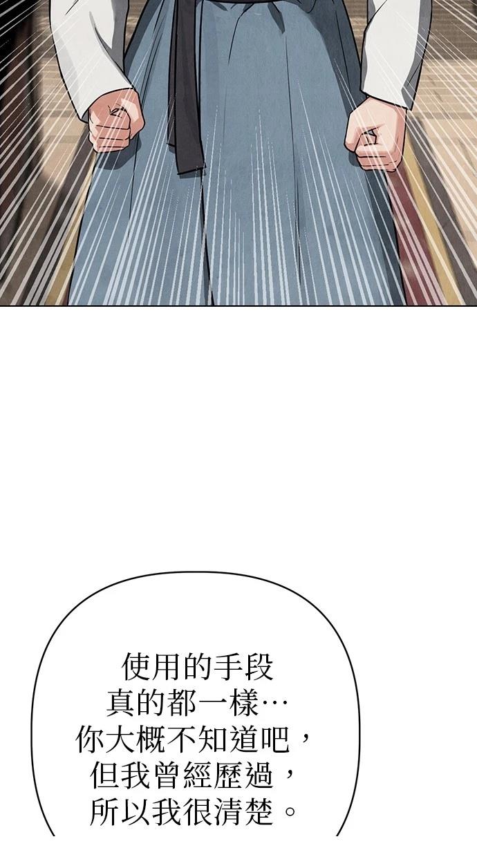 45