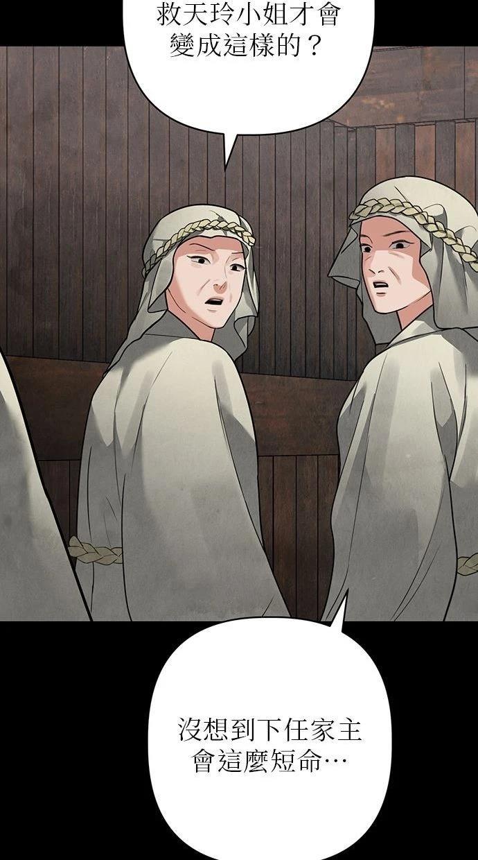150