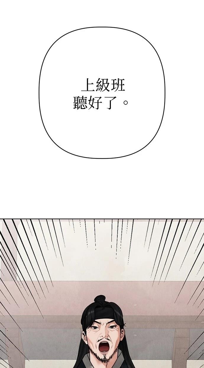 79