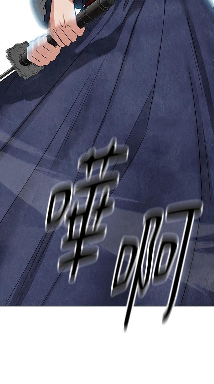 249