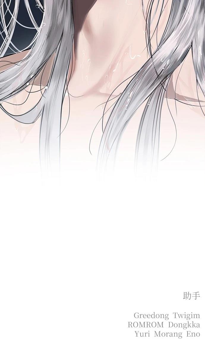 124