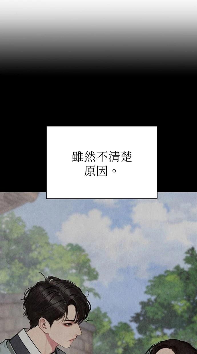 132