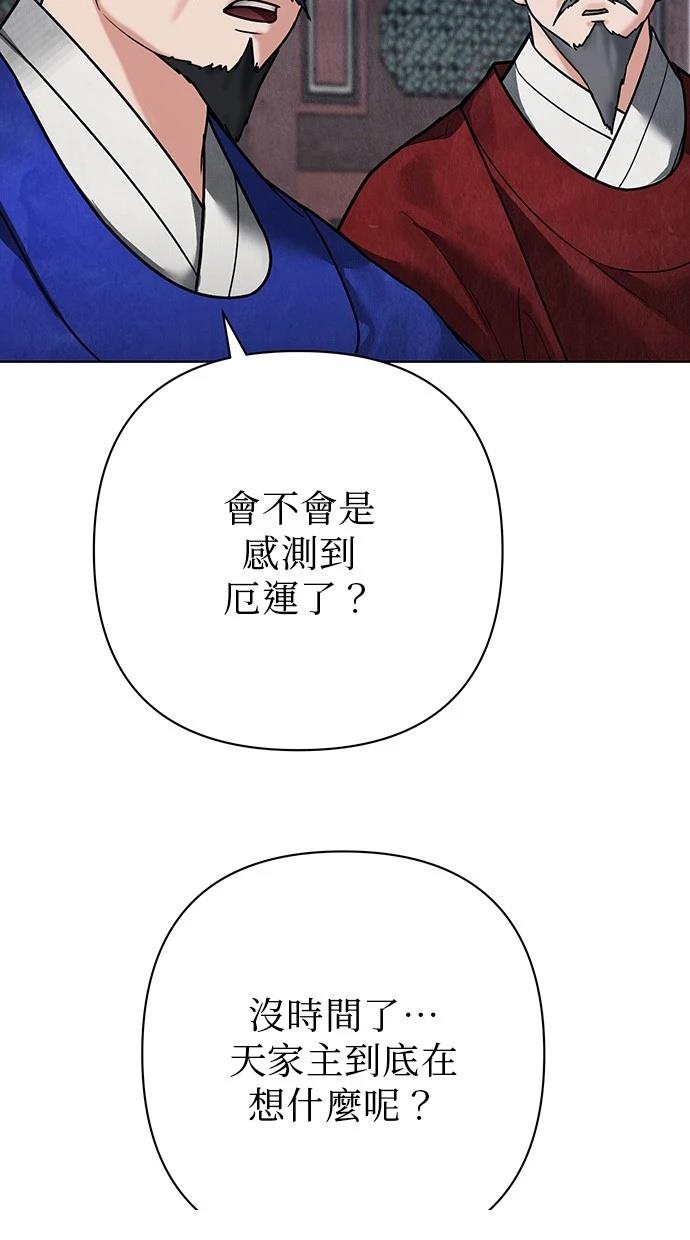 70