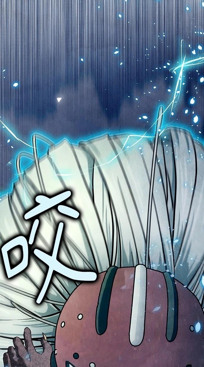 113