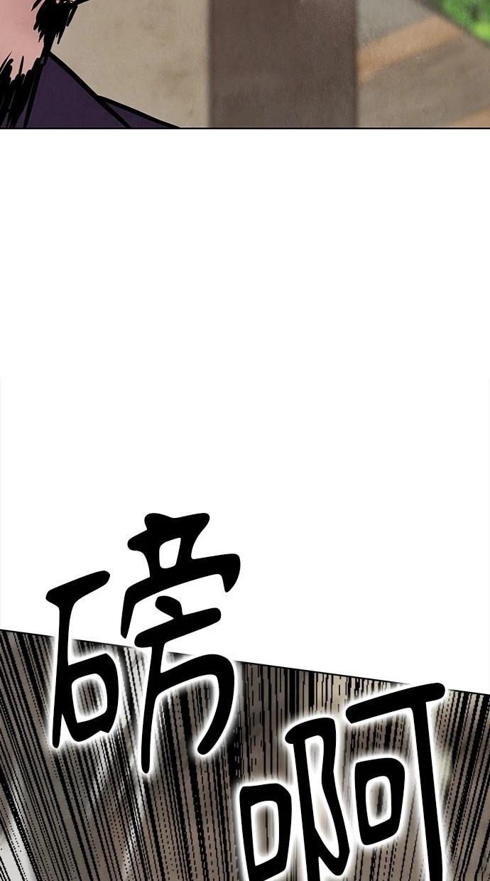 88