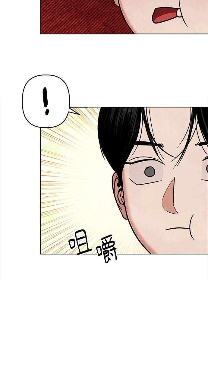 79