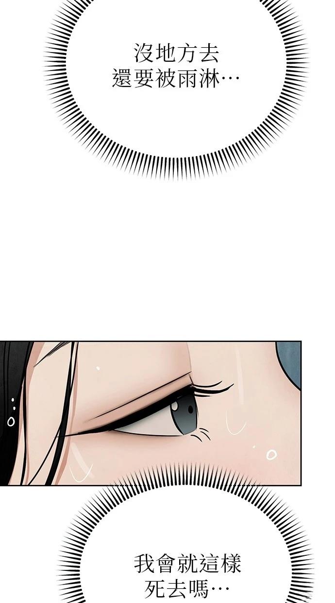 115