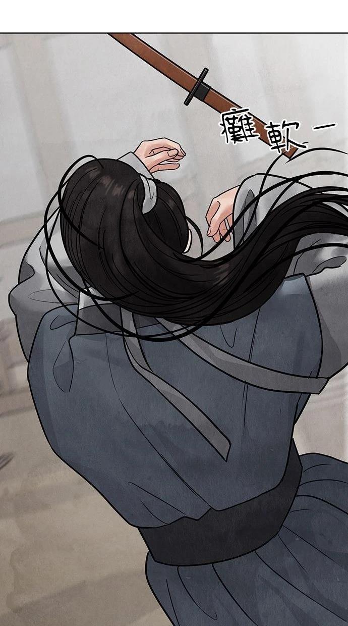 139