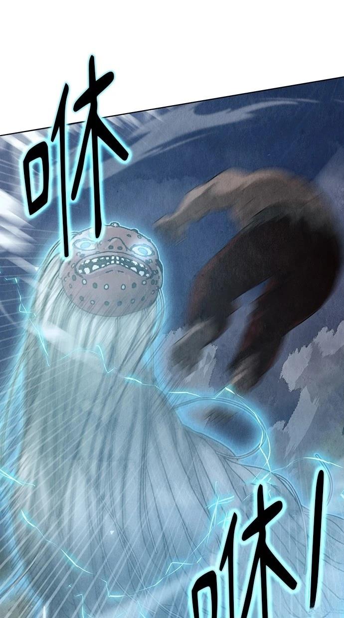 115