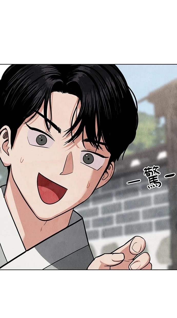 106