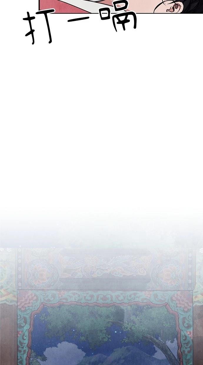 122