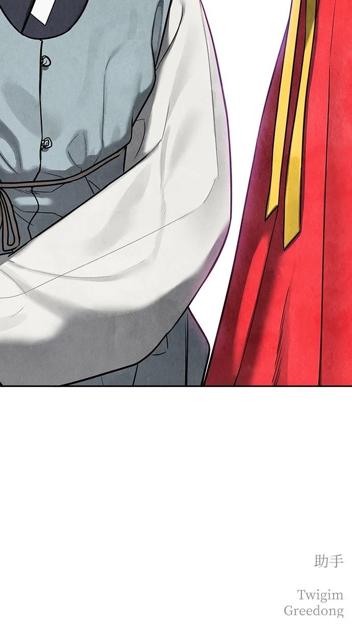 202