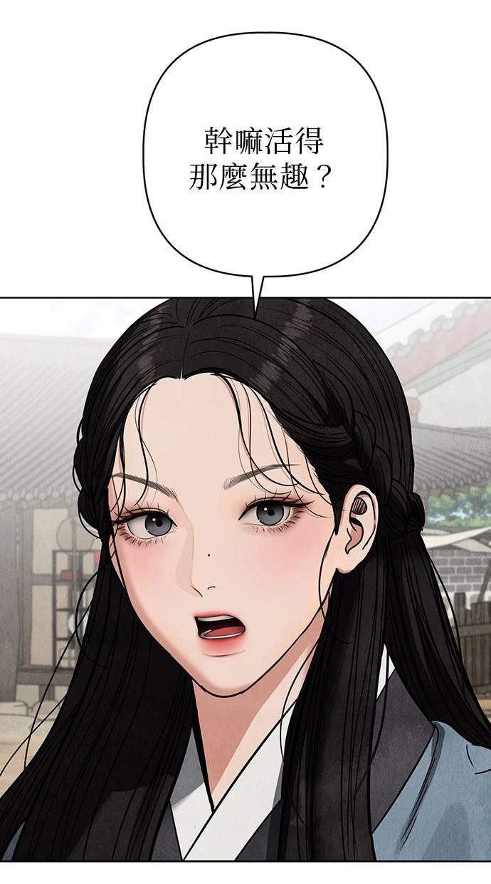 73