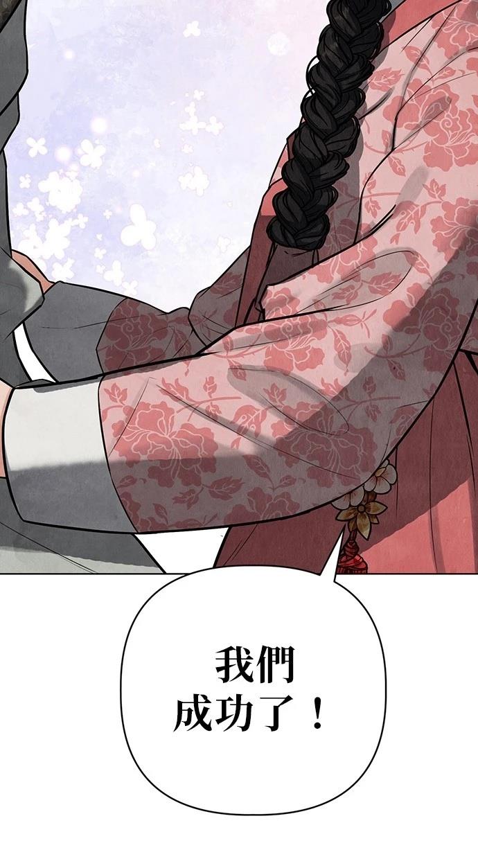 104