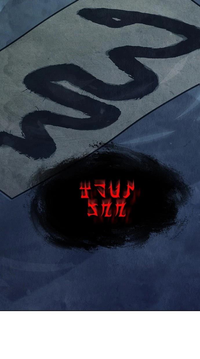 88